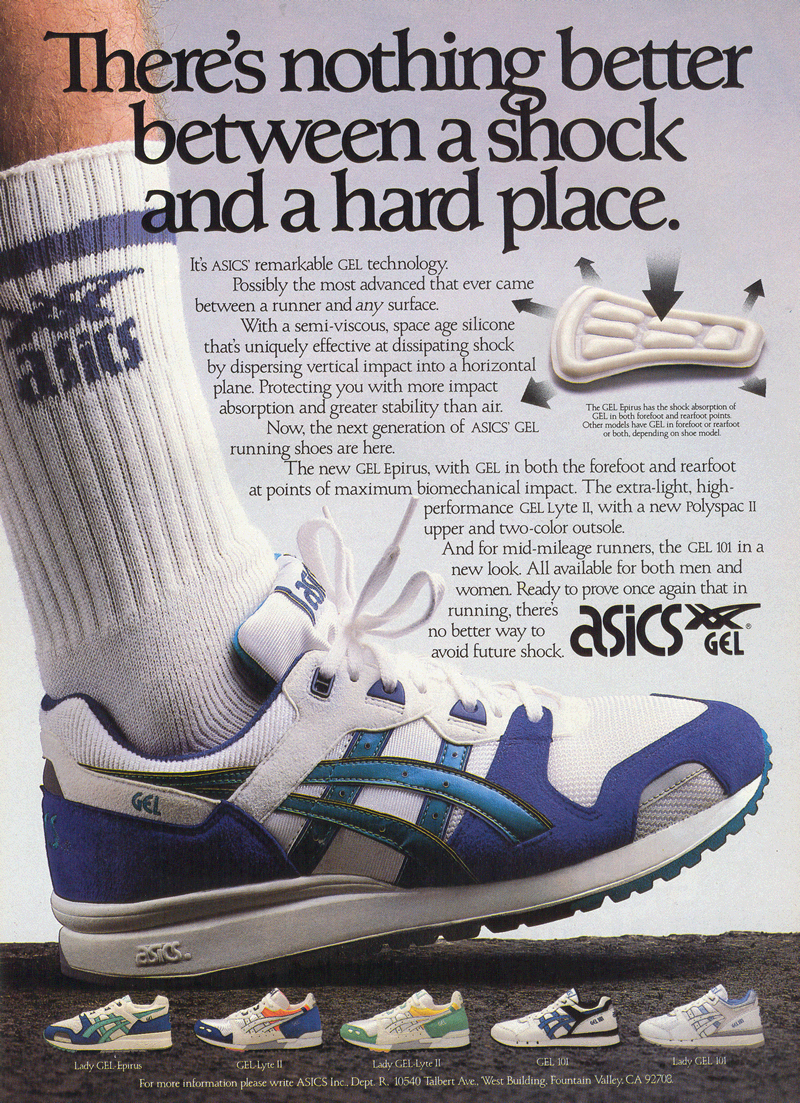 Retro Ad From March 1989, Asics Gel Technology – The Runner's Shop Retro Ad From March 1989, Asics Gel Technology – The Runner's Shop
